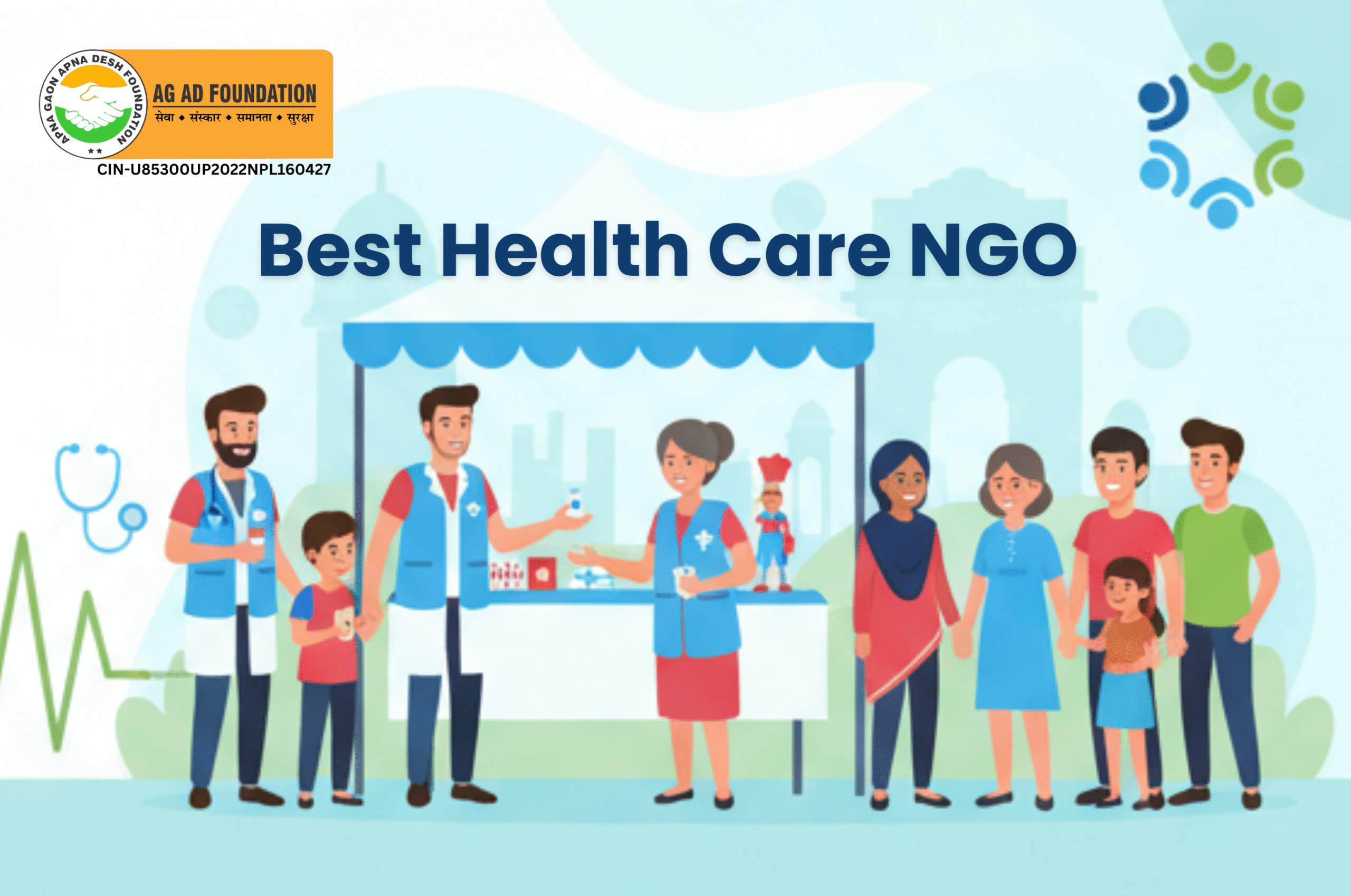 Health Care NGO