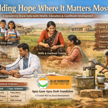 NGO For Rural Development